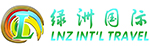 LNZ Coachlines Ltd