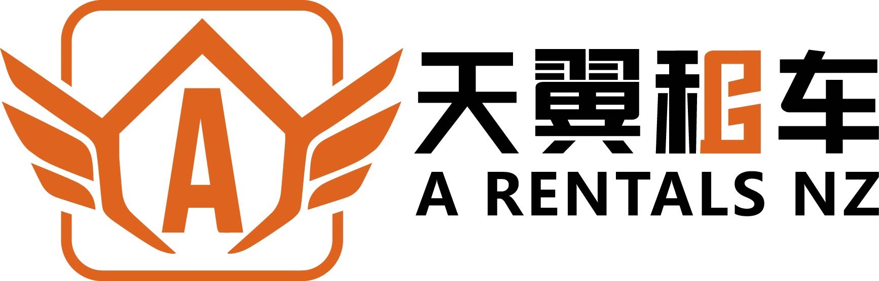 A Rentals NZ LTD